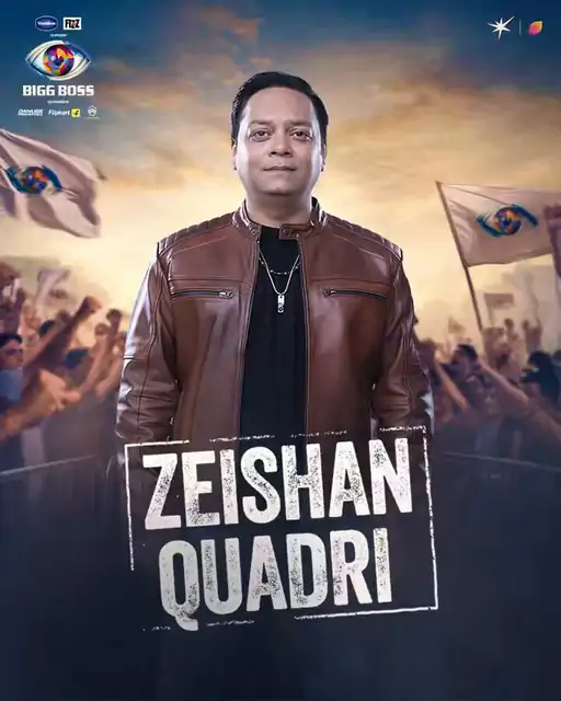 bigg boz zeishan quadri